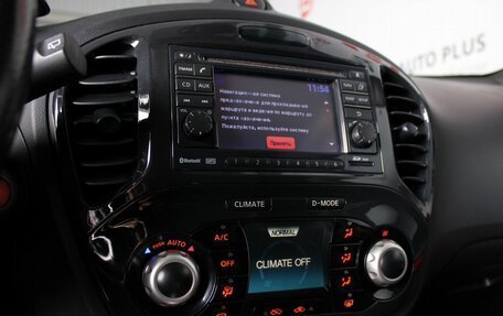 Nissan Juke II, 2012 год, 1 040 000 рублей, 11 фотография