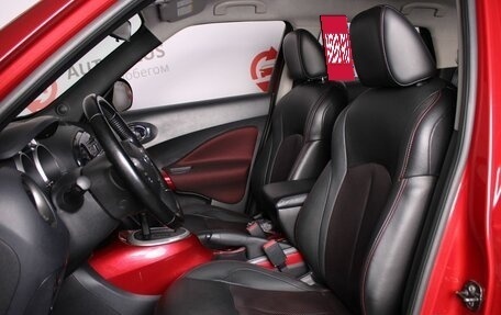 Nissan Juke II, 2012 год, 1 040 000 рублей, 9 фотография
