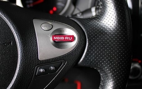 Nissan Juke II, 2012 год, 1 040 000 рублей, 16 фотография