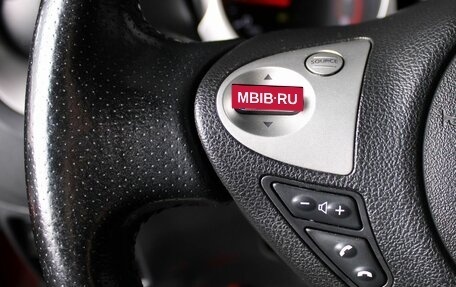 Nissan Juke II, 2012 год, 1 040 000 рублей, 15 фотография