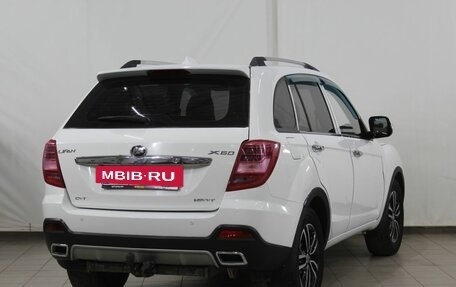 Lifan X60 I рестайлинг, 2017 год, 850 000 рублей, 6 фотография