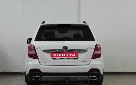 Lifan X60 I рестайлинг, 2017 год, 850 000 рублей, 7 фотография