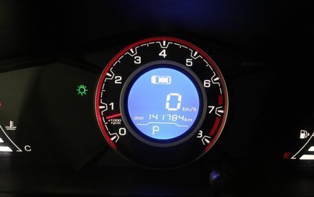 Lifan X60 I рестайлинг, 2017 год, 850 000 рублей, 22 фотография