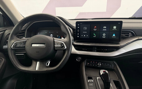 Haval F7x I, 2023 год, 2 077 000 рублей, 9 фотография