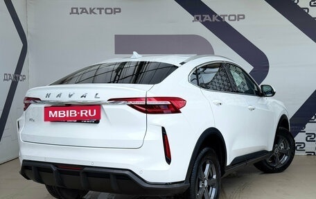 Haval F7x I, 2023 год, 2 077 000 рублей, 4 фотография