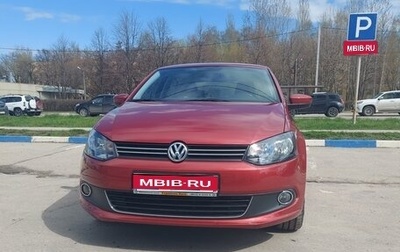 Volkswagen Polo VI (EU Market), 2011 год, 1 550 000 рублей, 1 фотография