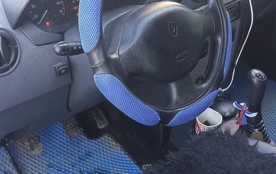 Renault Logan I, 2009 год, 390 000 рублей, 1 фотография