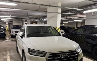 Audi Q5, 2017 год, 3 500 000 рублей, 1 фотография
