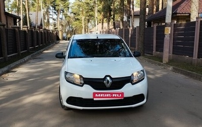 Renault Logan II, 2015 год, 490 000 рублей, 1 фотография