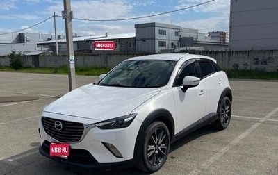 Mazda CX-3 I, 2016 год, 1 300 000 рублей, 1 фотография