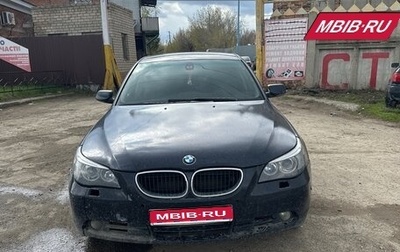 BMW 5 серия, 2003 год, 700 000 рублей, 1 фотография