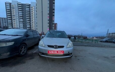 Mazda Demio III (DE), 2006 год, 240 000 рублей, 1 фотография