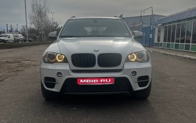 BMW X5, 2010 год, 1 850 000 рублей, 1 фотография