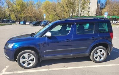 Skoda Yeti I рестайлинг, 2017 год, 1 420 000 рублей, 1 фотография