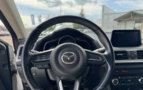Mazda 3, 2017 год, 1 684 999 рублей, 8 фотография