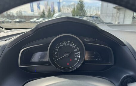 Mazda 3, 2017 год, 1 684 999 рублей, 10 фотография