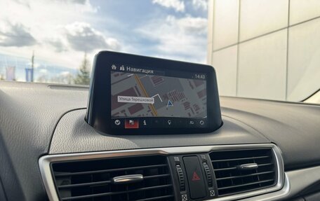 Mazda 3, 2017 год, 1 684 999 рублей, 12 фотография