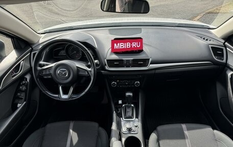 Mazda 3, 2017 год, 1 684 999 рублей, 7 фотография