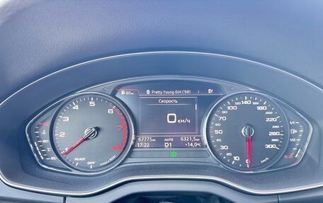 Audi Q5, 2019 год, 4 450 000 рублей, 6 фотография