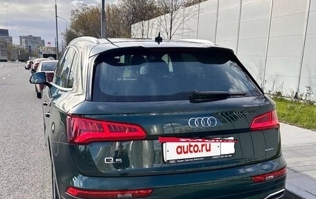 Audi Q5, 2019 год, 4 450 000 рублей, 4 фотография