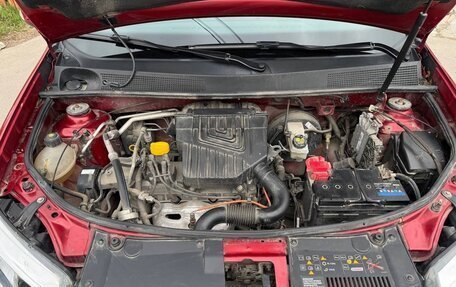 Renault Logan II, 2021 год, 1 300 000 рублей, 13 фотография