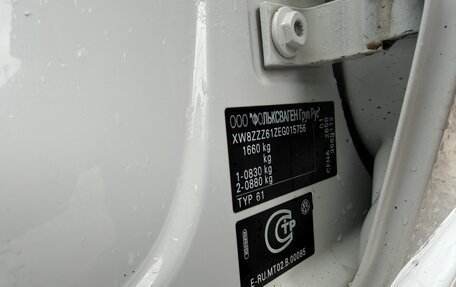 Volkswagen Polo VI (EU Market), 2013 год, 700 000 рублей, 14 фотография