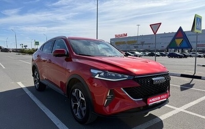 Haval F7x I, 2023 год, 2 290 000 рублей, 1 фотография