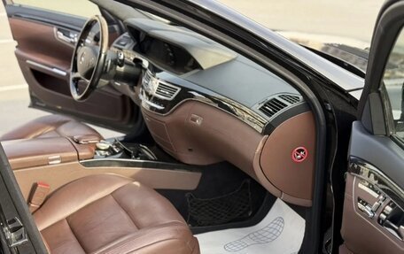 Mercedes-Benz S-Класс, 2010 год, 2 290 000 рублей, 7 фотография