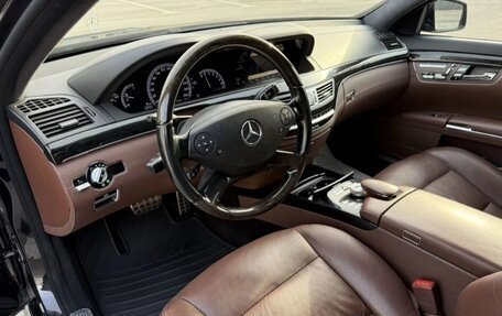 Mercedes-Benz S-Класс, 2010 год, 2 290 000 рублей, 9 фотография