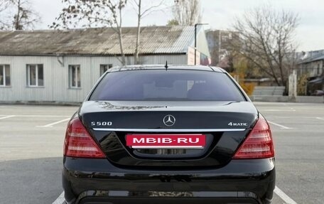 Mercedes-Benz S-Класс, 2010 год, 2 290 000 рублей, 5 фотография