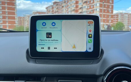 Mazda CX-3 I, 2016 год, 1 300 000 рублей, 15 фотография