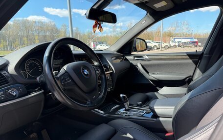 BMW X4, 2015 год, 2 700 000 рублей, 2 фотография