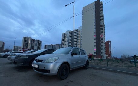 Mazda Demio III (DE), 2006 год, 240 000 рублей, 2 фотография