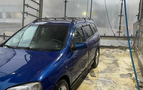 Opel Astra G, 1999 год, 135 000 рублей, 2 фотография