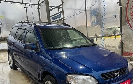 Opel Astra G, 1999 год, 135 000 рублей, 3 фотография