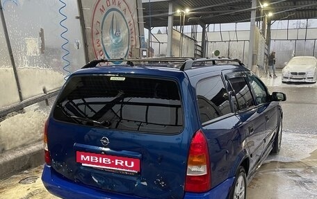 Opel Astra G, 1999 год, 135 000 рублей, 4 фотография