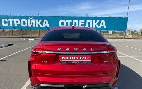 Haval F7x I, 2023 год, 2 290 000 рублей, 8 фотография