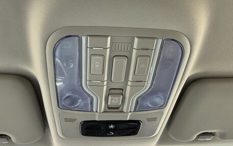 Haval F7x I, 2023 год, 2 290 000 рублей, 30 фотография