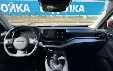 Haval F7x I, 2023 год, 2 290 000 рублей, 27 фотография