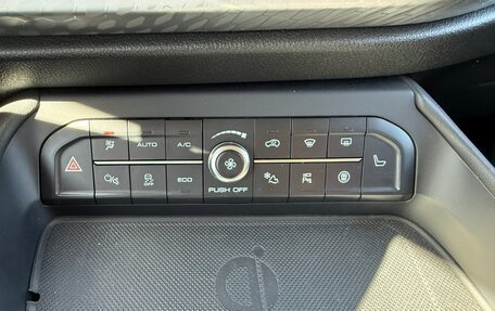 Haval F7x I, 2023 год, 2 290 000 рублей, 31 фотография