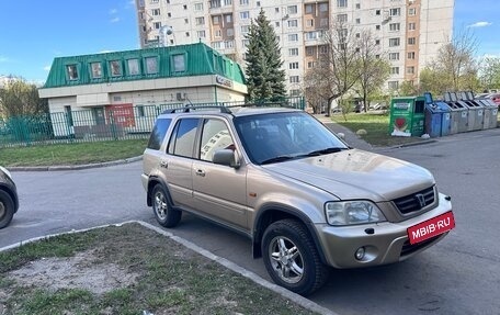 Honda CR-V IV, 2001 год, 405 000 рублей, 2 фотография