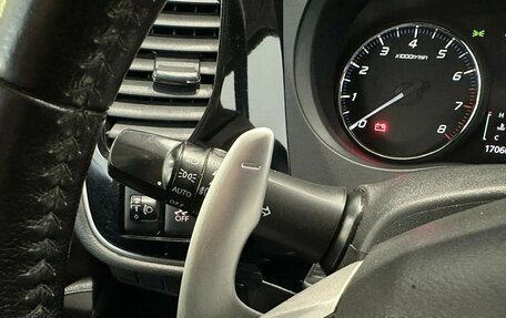 Mitsubishi Outlander III рестайлинг 3, 2013 год, 1 399 000 рублей, 9 фотография