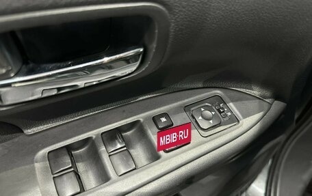 Mitsubishi Outlander III рестайлинг 3, 2013 год, 1 399 000 рублей, 6 фотография