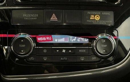 Mitsubishi Outlander III рестайлинг 3, 2013 год, 1 399 000 рублей, 16 фотография