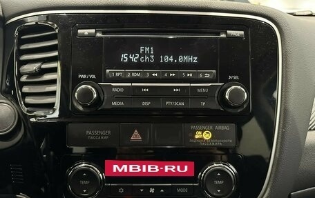 Mitsubishi Outlander III рестайлинг 3, 2013 год, 1 399 000 рублей, 15 фотография