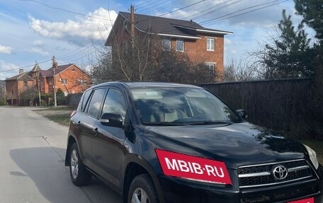 Toyota RAV4, 2009 год, 1 300 000 рублей, 2 фотография