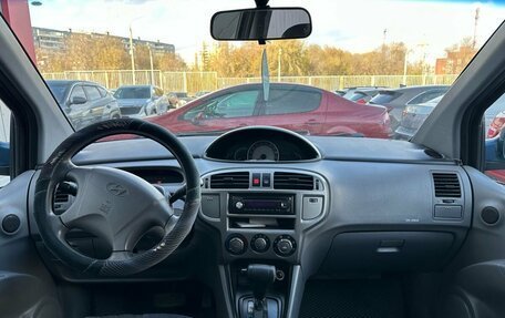 Hyundai Matrix I рестайлинг, 2007 год, 599 990 рублей, 3 фотография