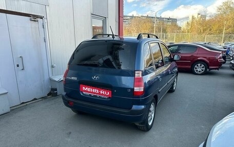 Hyundai Matrix I рестайлинг, 2007 год, 599 990 рублей, 2 фотография
