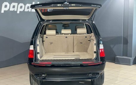 BMW X5, 2004 год, 1 599 000 рублей, 5 фотография