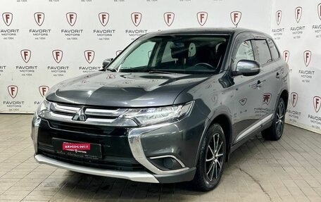 Mitsubishi Outlander III рестайлинг 3, 2015 год, 1 689 000 рублей, 1 фотография